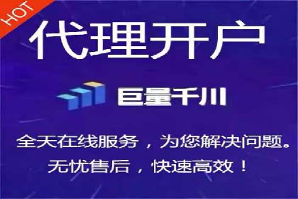 案例精选：如何通过百度推广打造品牌效应