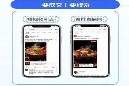SEM运营实战：案例分析如何提升品牌口碑